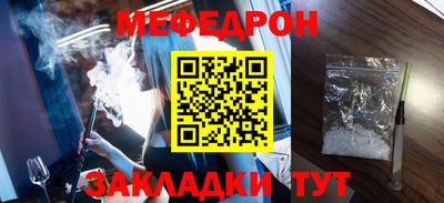мдпв Апрелевка