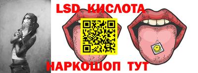 прущая мука Апшеронск