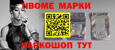 мефедрон Аргун
