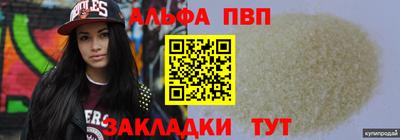 мдпв Апрелевка