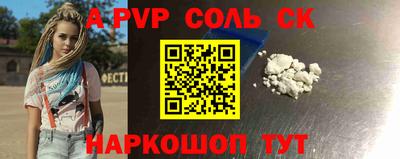 не бодяженный Гусь-Хрустальный