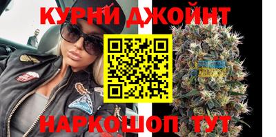 прущая мука Апшеронск