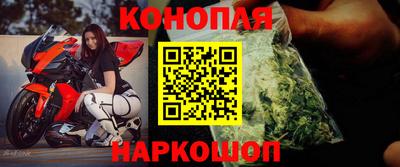 прущая мука Апшеронск