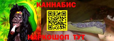 мефедрон Аргун