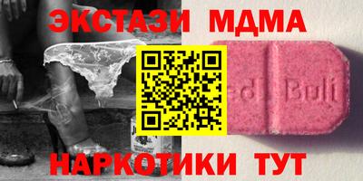 мдпв Апрелевка
