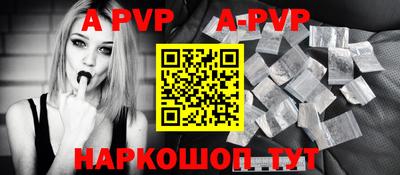 мдпв Апрелевка