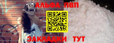 мдпв Апрелевка