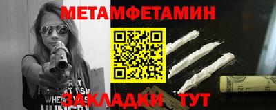 мдпв Апрелевка