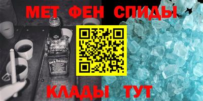 мдпв Апрелевка