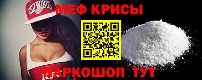 мдпв Апрелевка